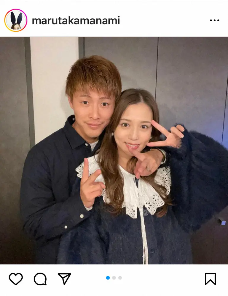 スポーツ選手と結婚した芸能人 Part3 