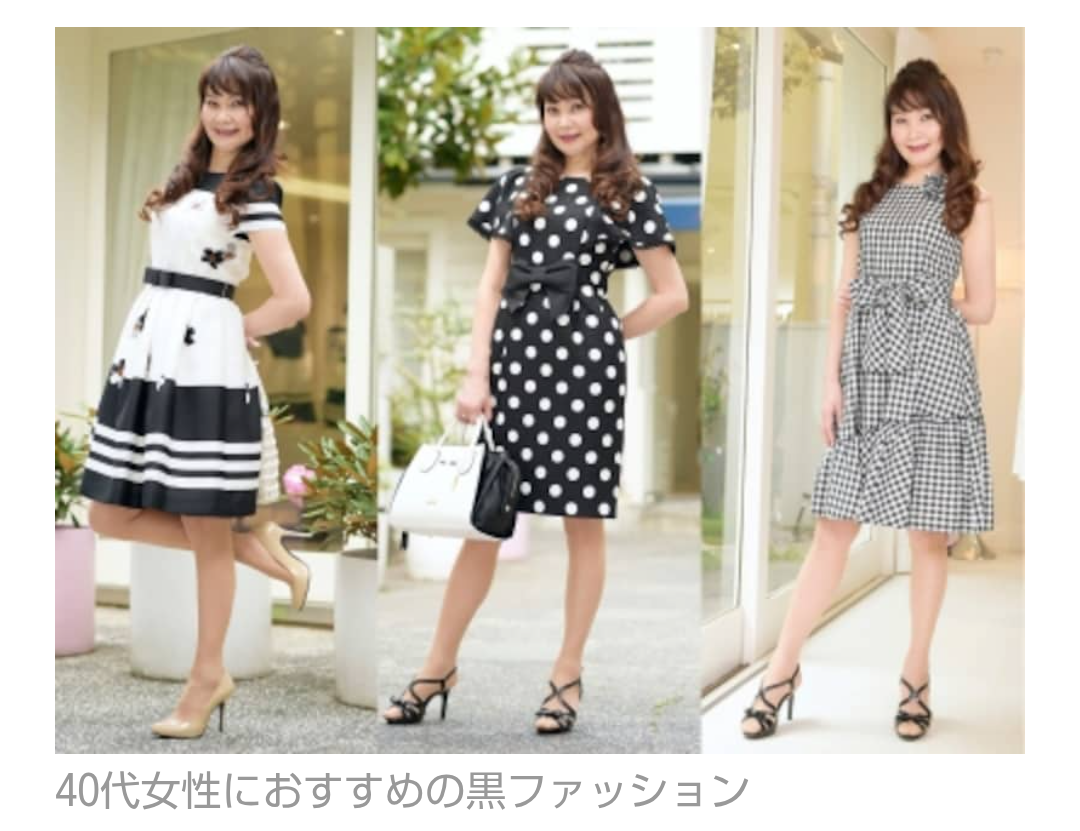 女性は「可憐に」「控えめメイク」婚活支援で批判、岩手県がHP削除