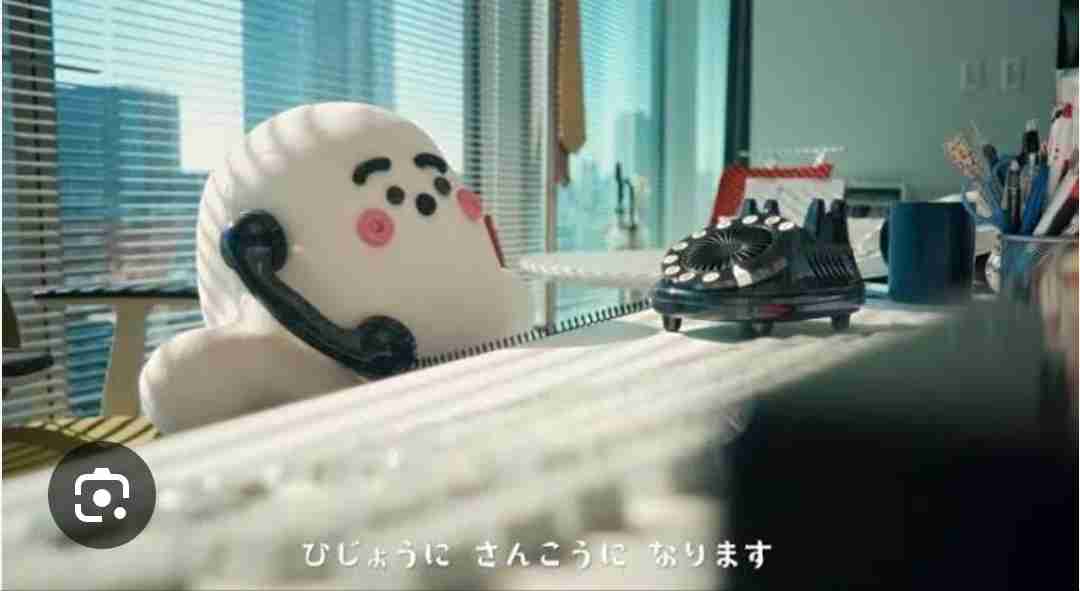 シナぷしゅ