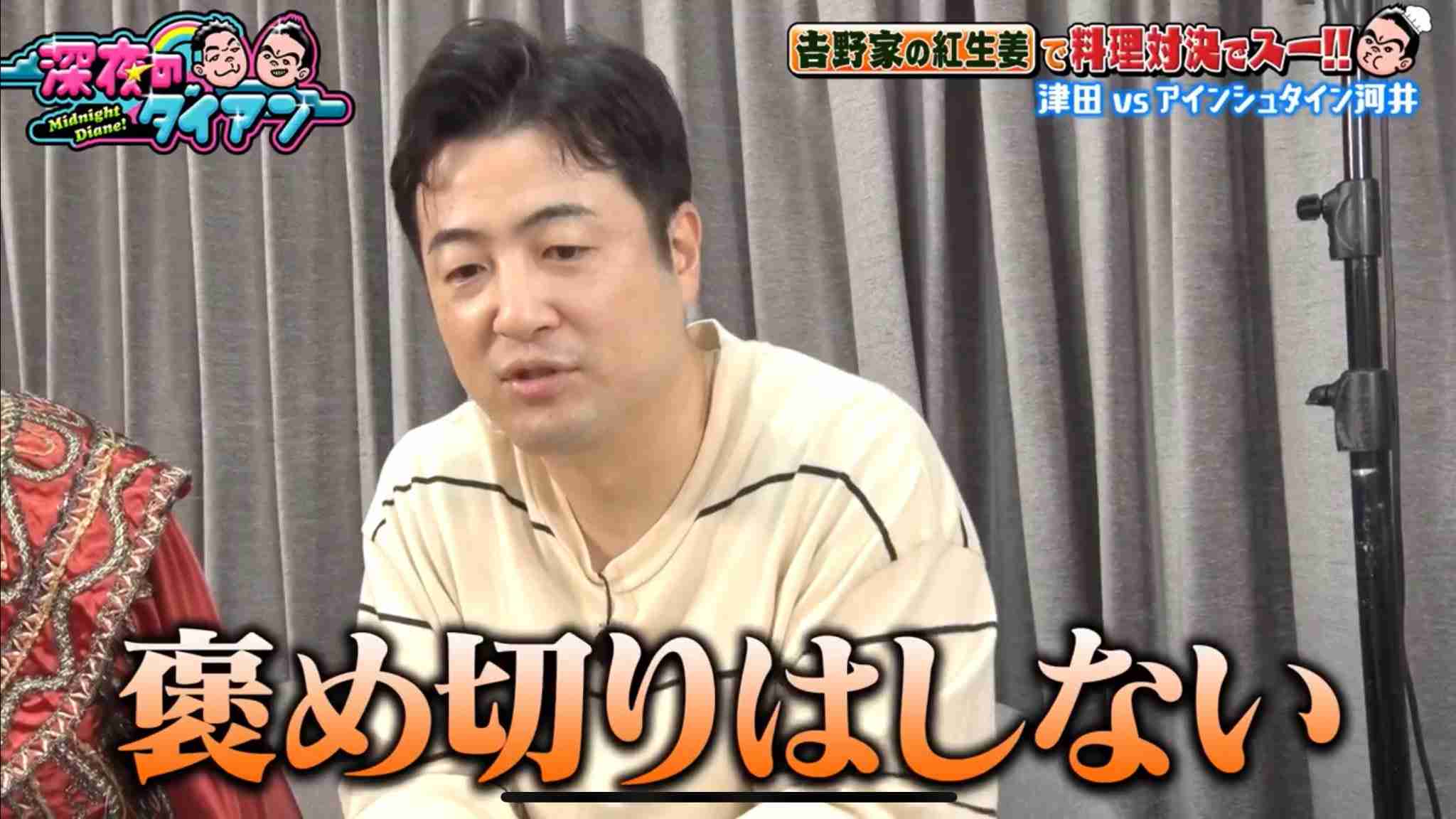 好きな料理研究家