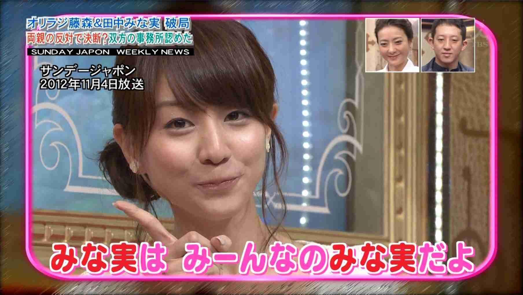 消したい過去がある人