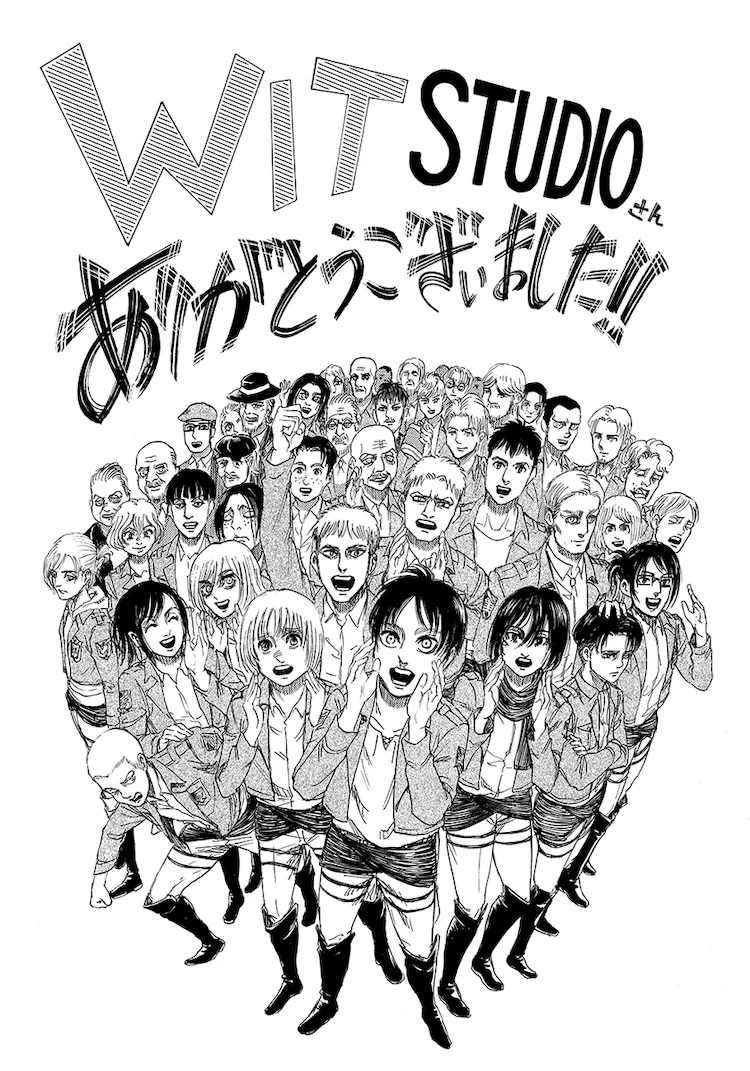 『進撃の巨人』イケメン原作者にネット騒然、梶裕貴「諫山先生と…」報告に「普通に俳優さんかと」