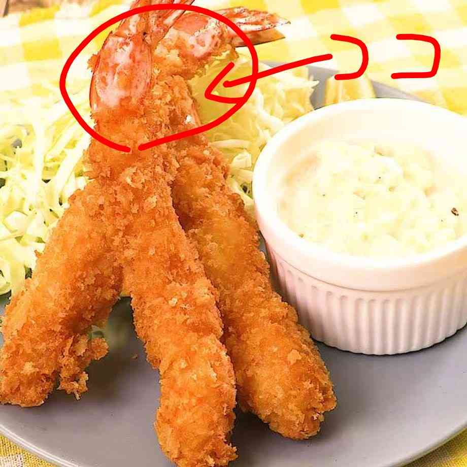 【食感】好きなガリガリ