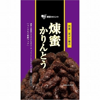 【食感】好きなガリガリ