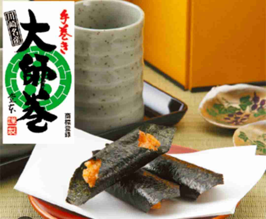 【食感】好きなガリガリ