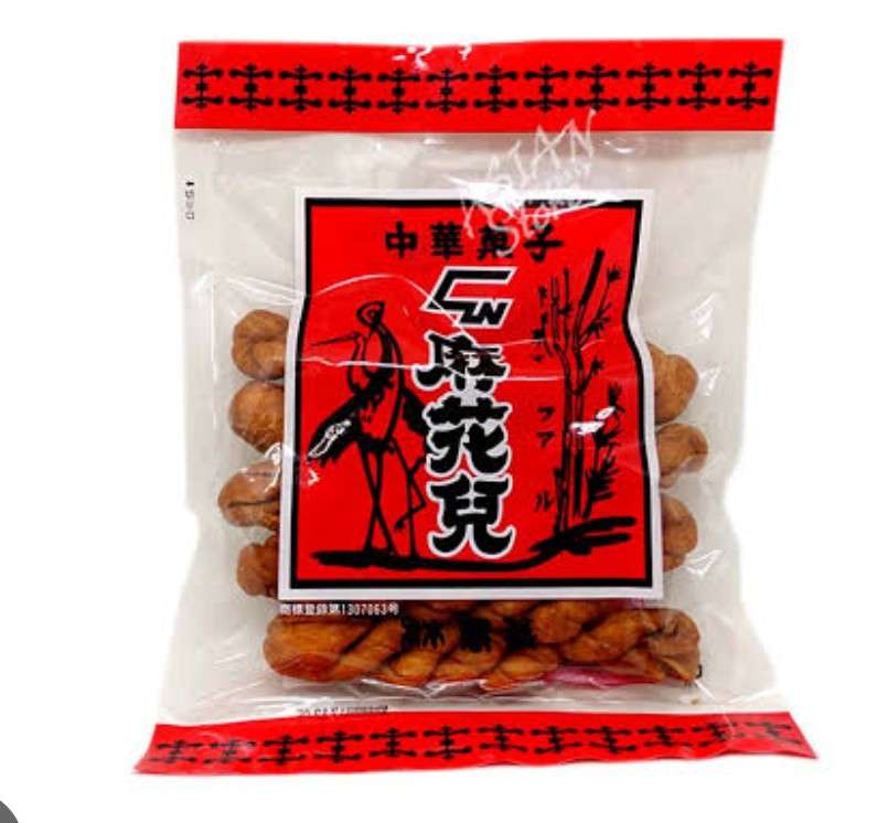 【食感】好きなガリガリ