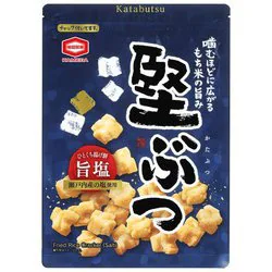 【食感】好きなガリガリ