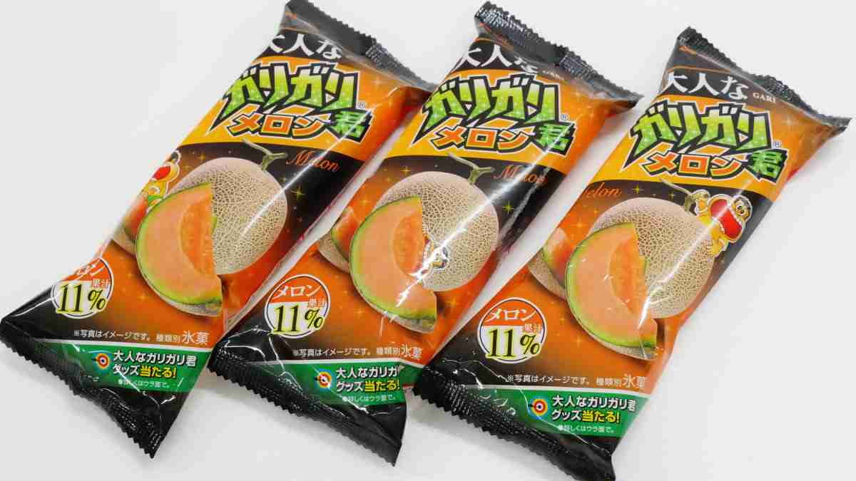 【食感】好きなガリガリ