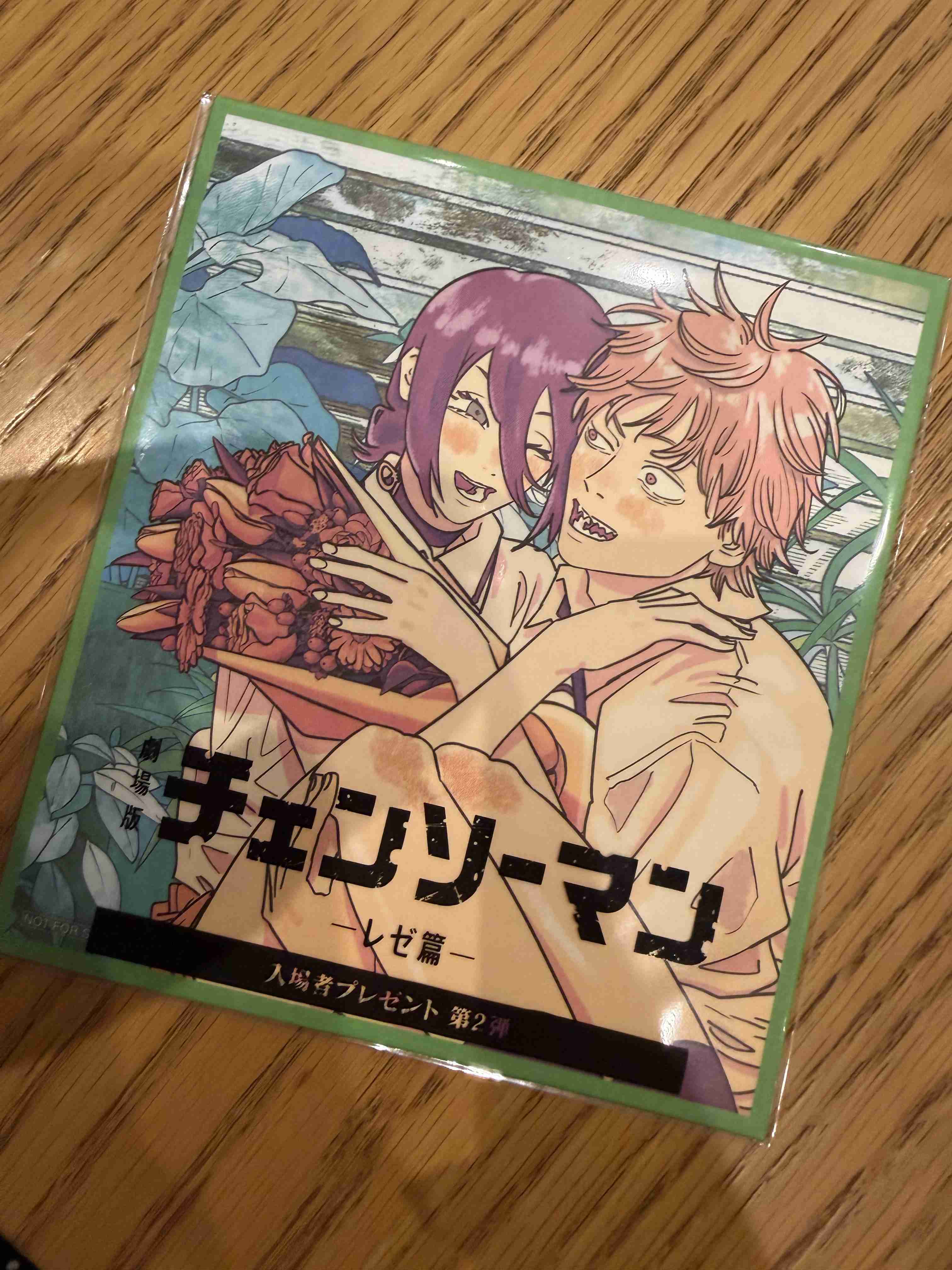 米津玄師が好きな人!PART 11+hachi【ファントピ•アンチ厳禁】