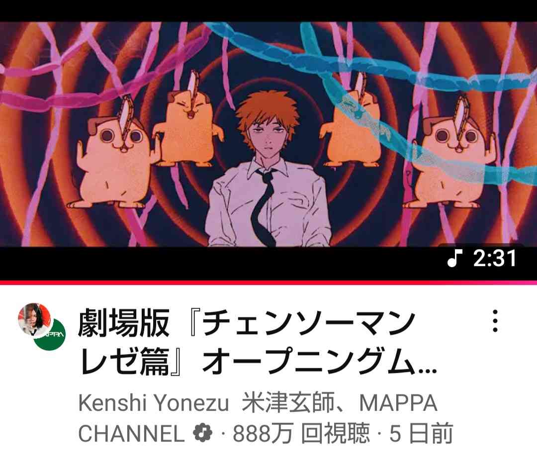 米津玄師が好きな人!PART 11+hachi【ファントピ•アンチ厳禁】