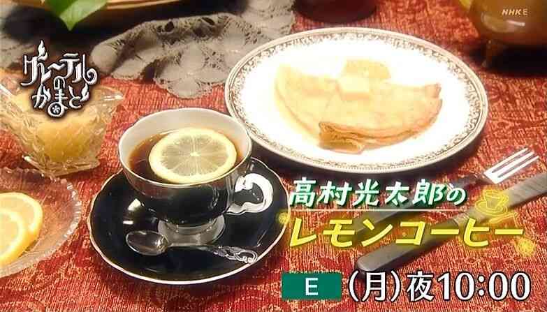 米津玄師が好きな人!PART 11+hachi【ファントピ•アンチ厳禁】