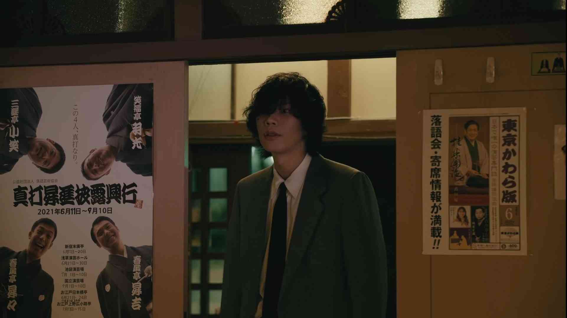 米津玄師が好きな人!PART 11+hachi【ファントピ•アンチ厳禁】