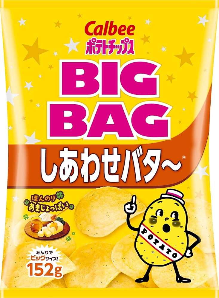 おデブの皆さん、何が理由で太ってますか?