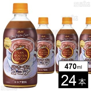 おデブの皆さん、何が理由で太ってますか?