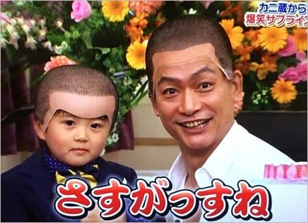 《好きな歌舞伎俳優ランキング》松本幸四郎、片岡愛之助らを抑えた1位は「多芸多才」な若手の“リーダー格”尾上松也