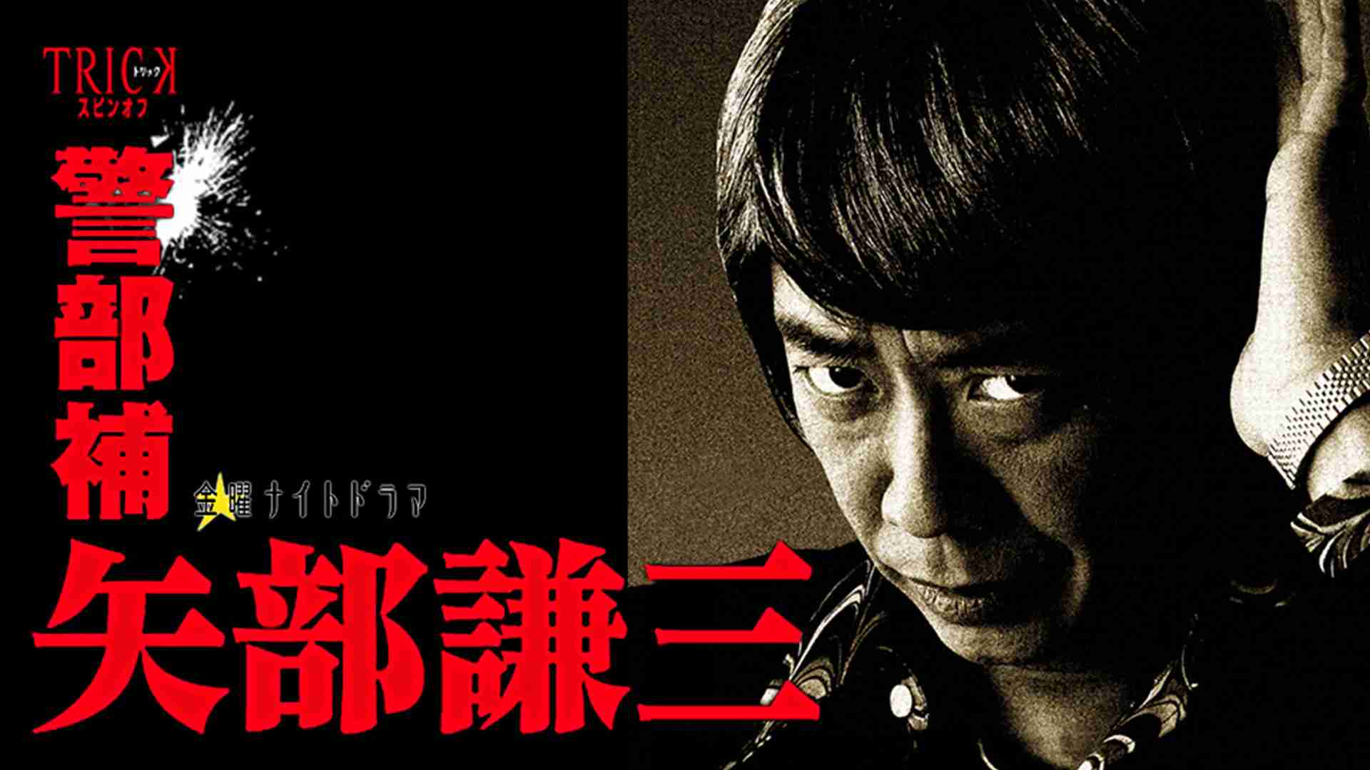 ペアの片方の画像を貼ると、誰かがもう一方の画像を返信してくれるトピ
