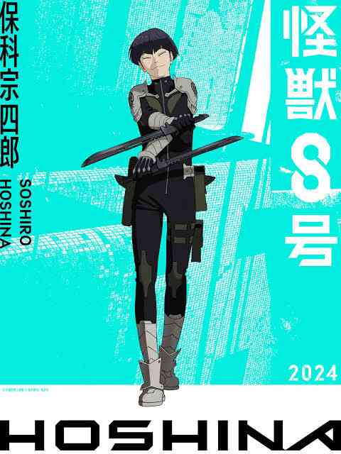 【映画・ドラマ・漫画】主役(主人公)より魅力的な登場人物がいる作品