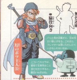 【映画・ドラマ・漫画】主役(主人公)より魅力的な登場人物がいる作品