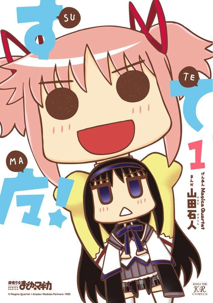 「こんな怖さ初めて」来日25年のネパール人、電車で突然受けた心ない言葉 排外的な空気に戸惑い【総裁選2025】