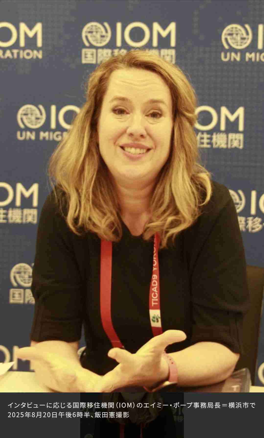 「こんな怖さ初めて」来日25年のネパール人、電車で突然受けた心ない言葉 排外的な空気に戸惑い【総裁選2025】