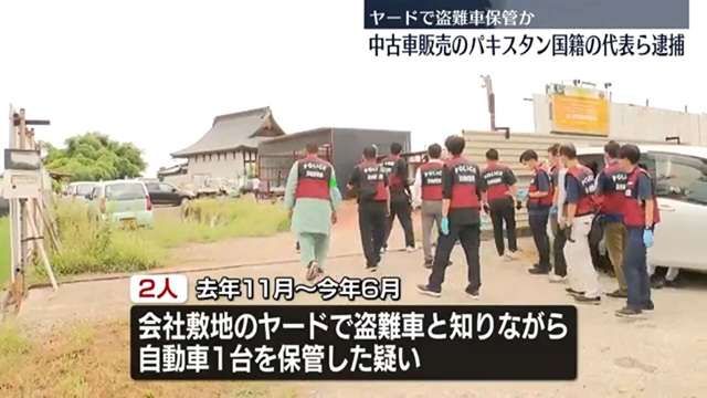 「こんな怖さ初めて」来日25年のネパール人、電車で突然受けた心ない言葉 排外的な空気に戸惑い【総裁選2025】