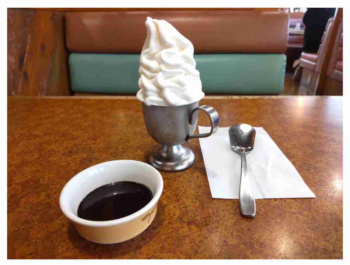 びっくりドンキーを語ろう