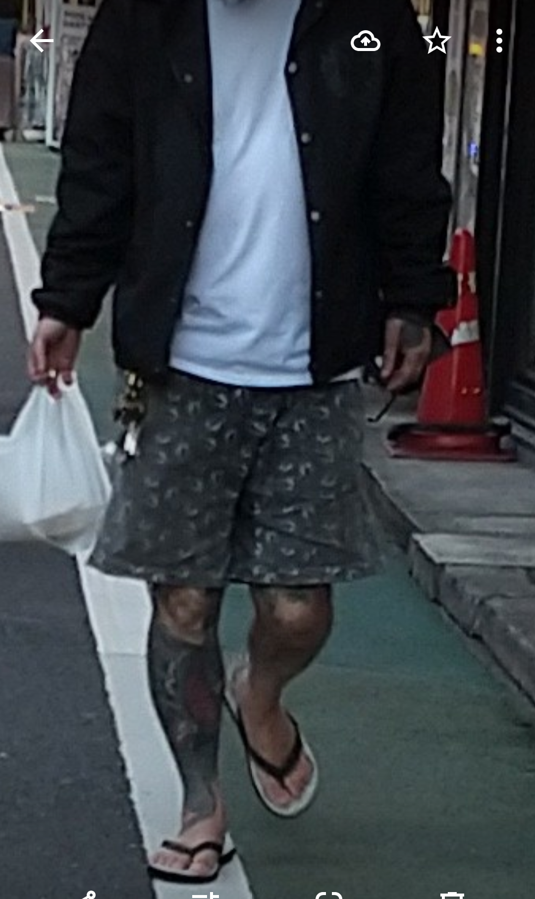 治安悪い地域あるある