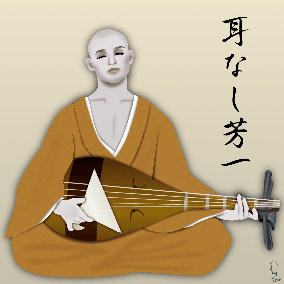 耳鳴り👂