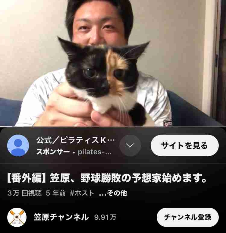 【巨人】NPB復帰希望の前田健太の獲得調査へ…先発補強で能力高く評価 解禁待ち本格的交渉へ