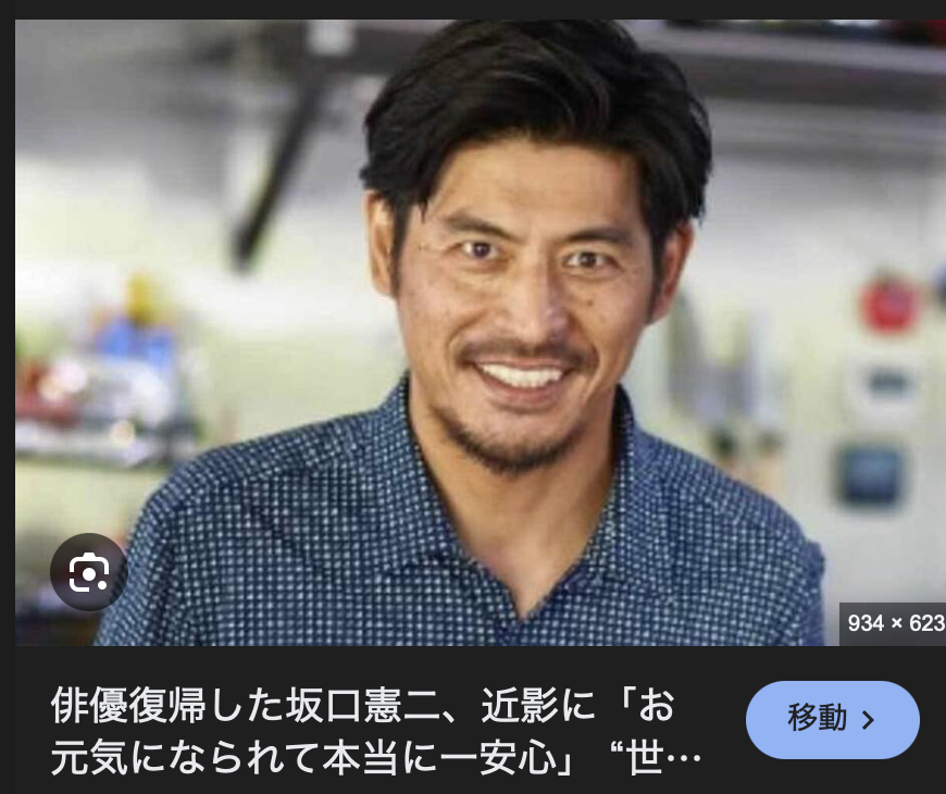 「イケメンすぎる」アナウンサーが見つかり騒然「顔…」「アイドル」超有名大卒→入社の秦令欧奈アナ