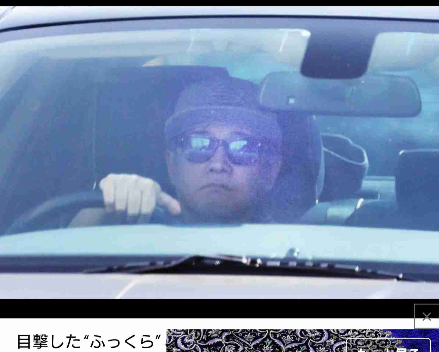 《“性暴力”認定から半年》中居正広氏　引きこもり生活でふっくら激変…復帰画策も仲間離れで厳しい「名誉回復の兆し」