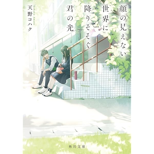 持ってる本・最近読んだ本 5冊で年齢(世代)を当てるトピ
