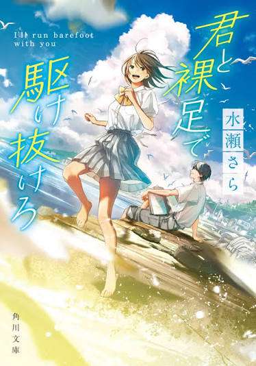 持ってる本・最近読んだ本 5冊で年齢(世代)を当てるトピ