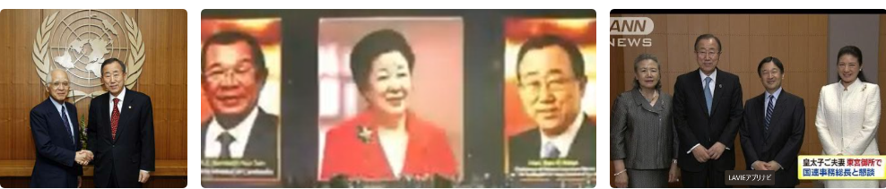 【実況・感想】NHK「未解決事件」File.02 北朝鮮 拉致事件