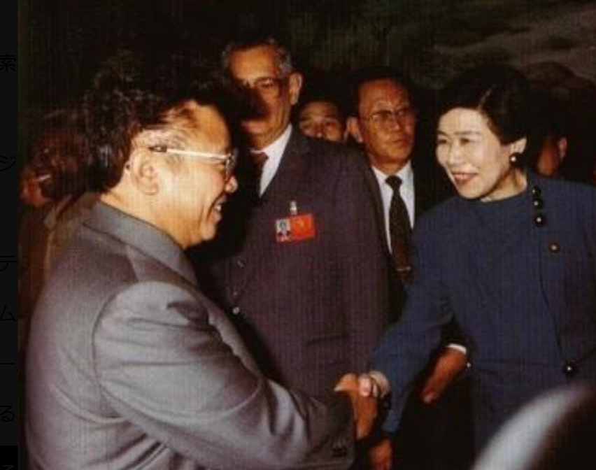 【実況・感想】NHK「未解決事件」File.02 北朝鮮 拉致事件