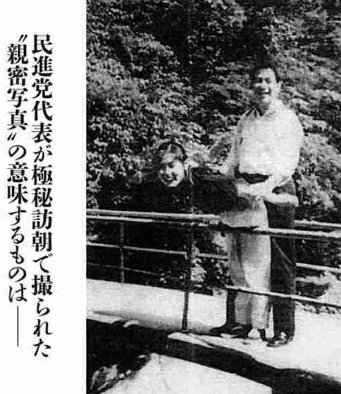 【実況・感想】NHK「未解決事件」File.02 北朝鮮 拉致事件