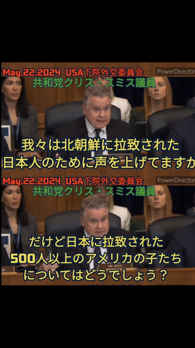 【実況・感想】NHK「未解決事件」File.02 北朝鮮 拉致事件
