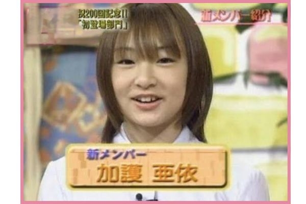 最近の若い子あるあるpart2