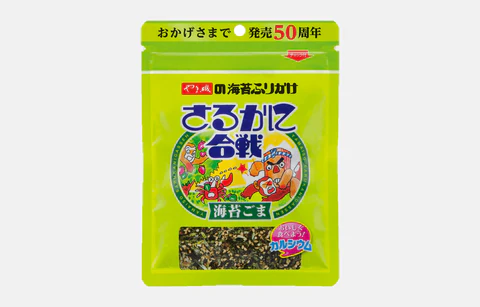 ふりかけ