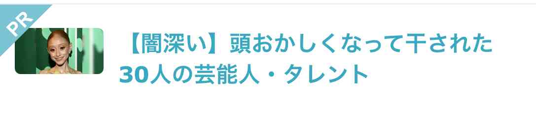 友達みたいに気軽に話すトピPart22
