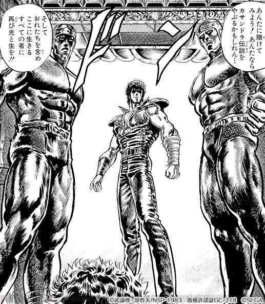 カサンドラ症候群の人patr23