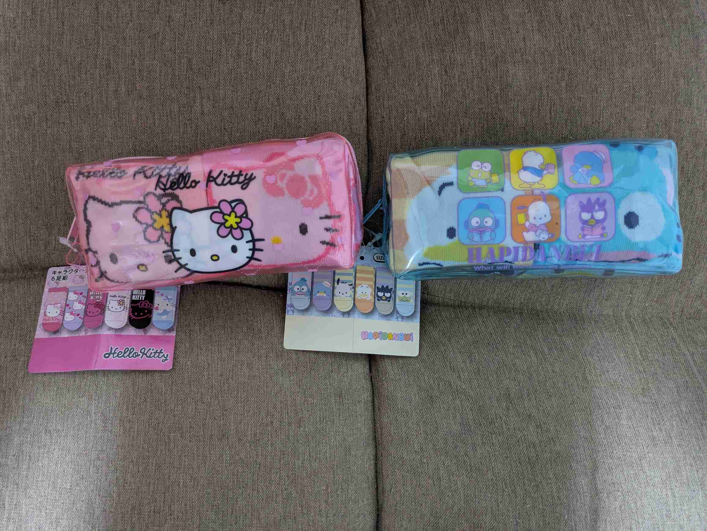 福袋を語りたい【2026】