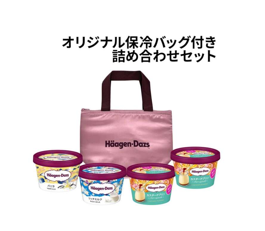 福袋を語りたい【2026】