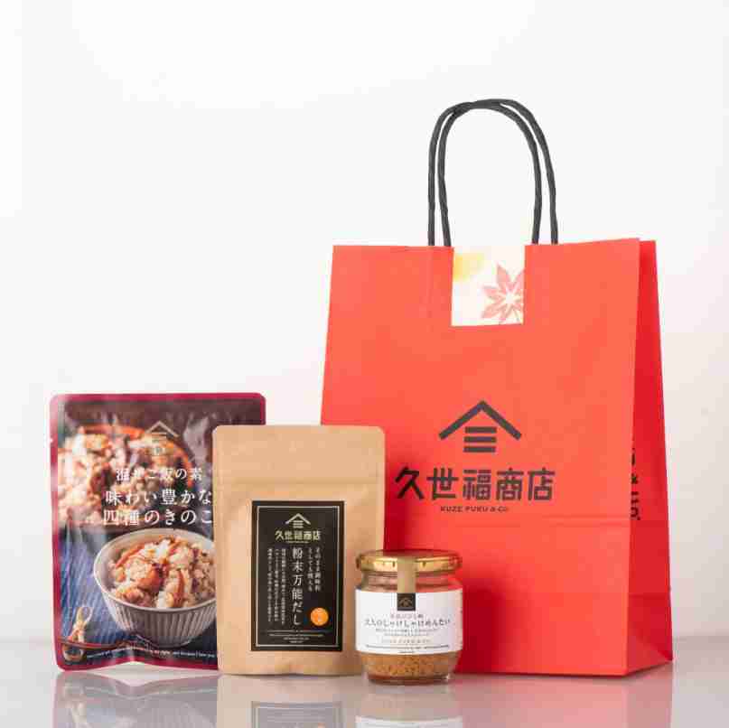 福袋を語りたい【2026】