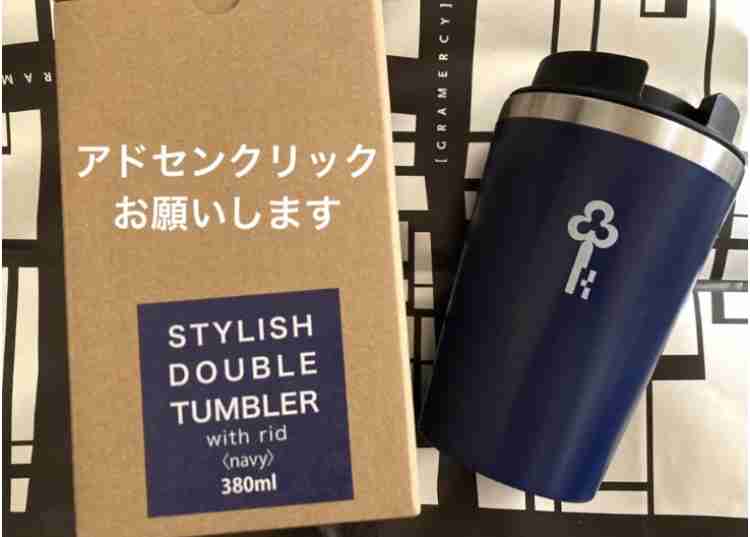 福袋を語りたい【2026】