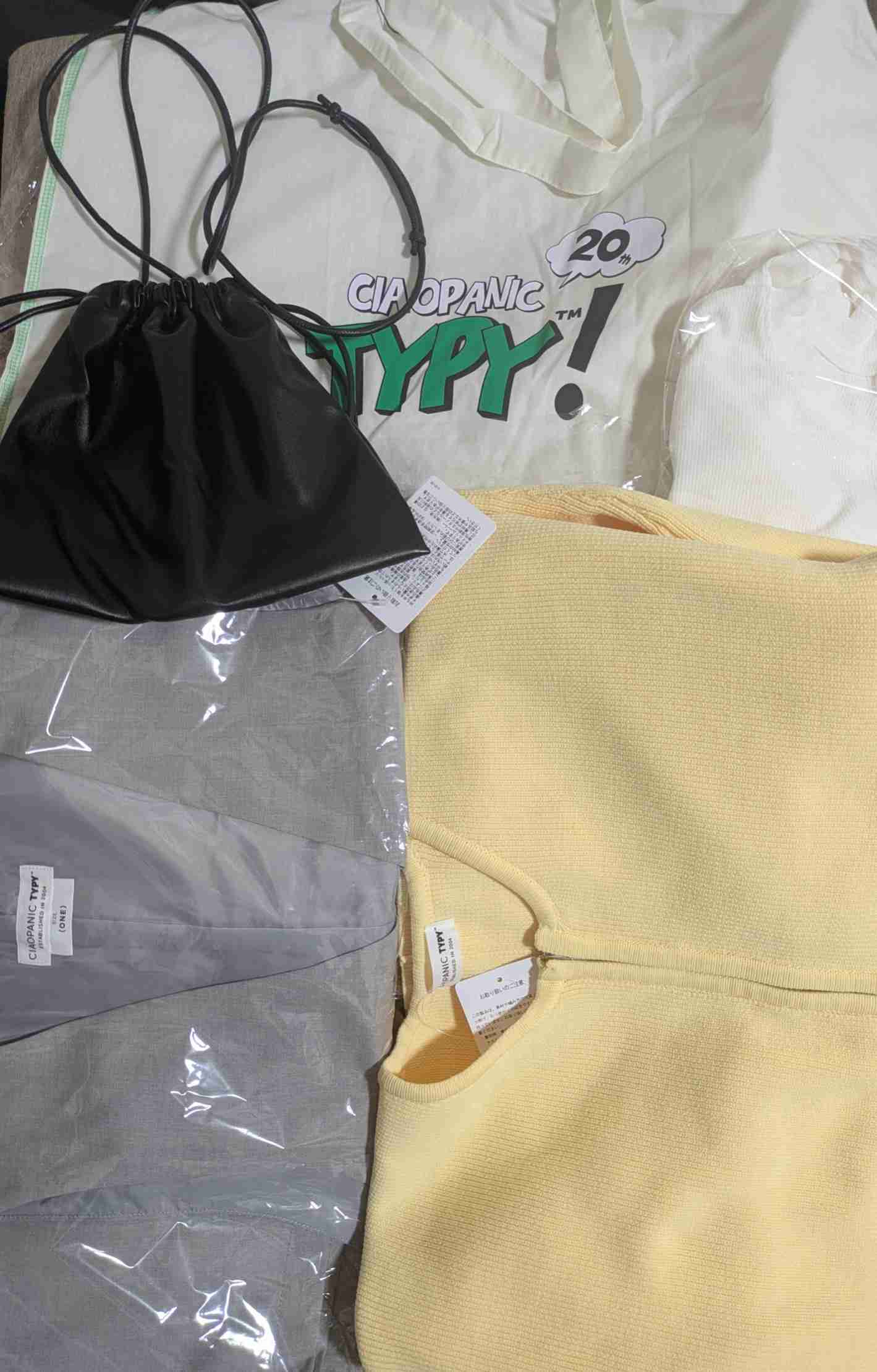 福袋を語りたい【2026】