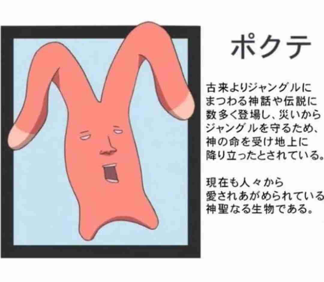 麻生泰医師、絶対にやめておけ!というものとは?「自分だけは大丈夫と思うかもしれないけど…」