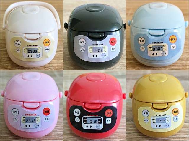 炊飯器っていりますか?