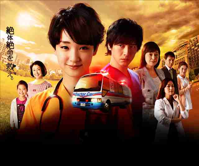 すっかりみんなが忘れてそうなドラマ PART8