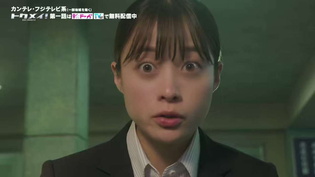 すっかりみんなが忘れてそうなドラマ PART8